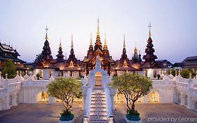 The Dhara Dhevi Chiang Mai